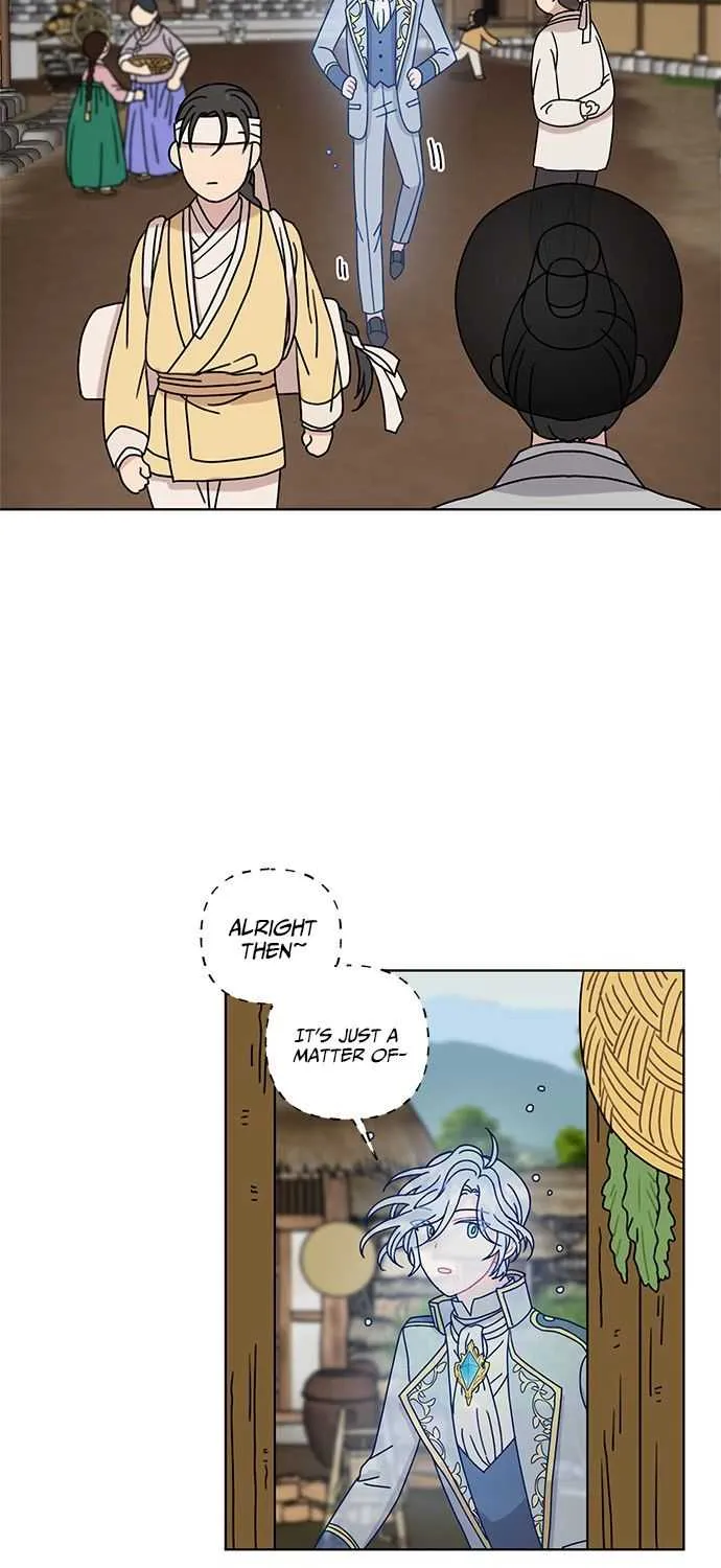 I Became The Chef Of The Dragon King Chapter 12 page 4 - 
