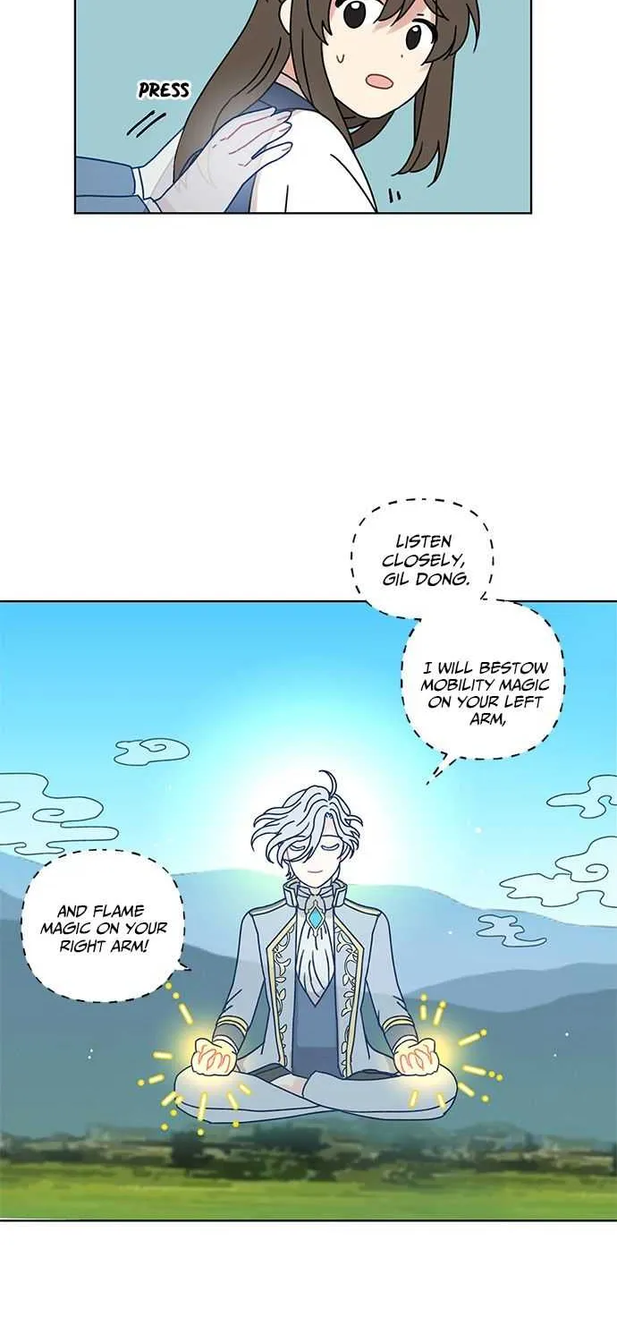 I Became The Chef Of The Dragon King Chapter 12 page 31 - 