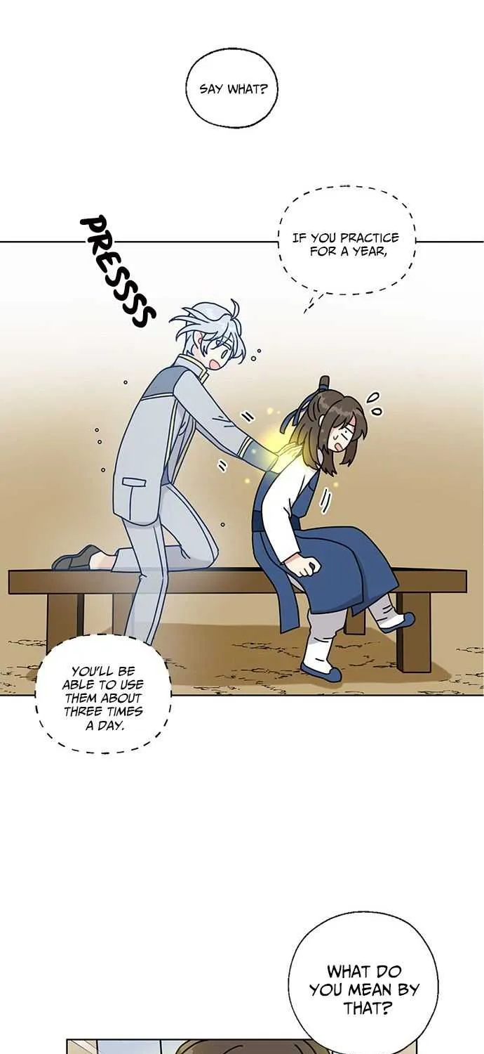 I Became The Chef Of The Dragon King Chapter 12 page 32 - 