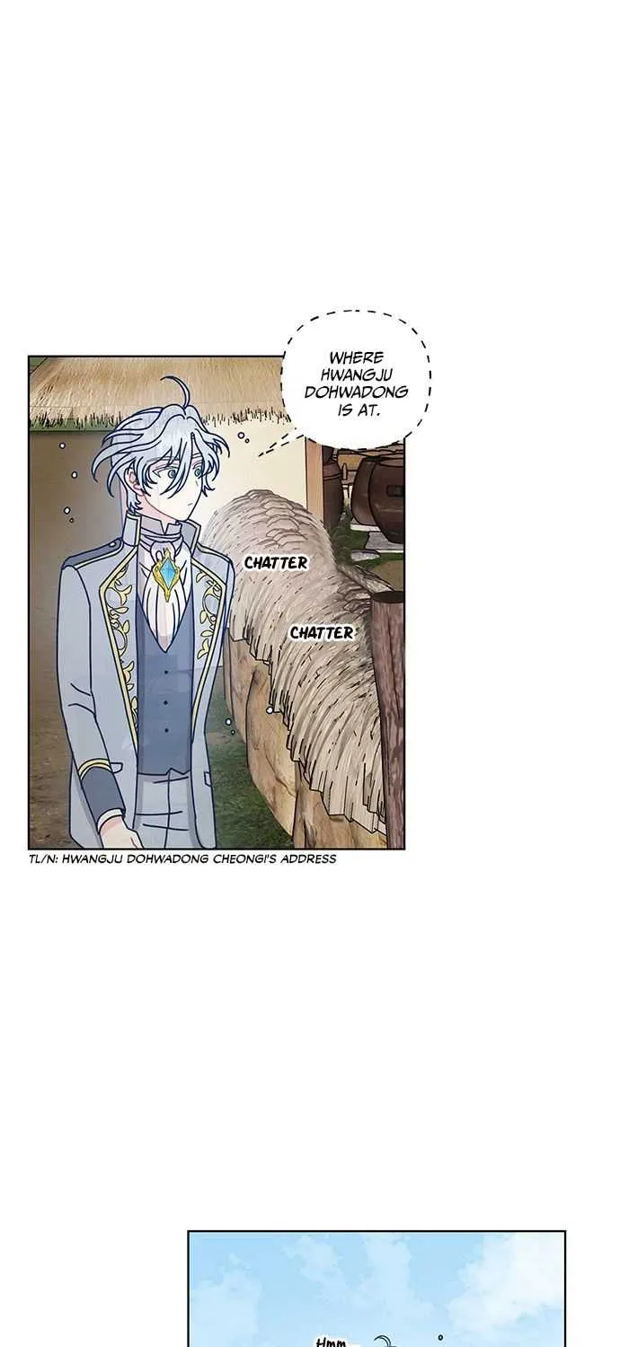 I Became The Chef Of The Dragon King Chapter 12 page 5 - 