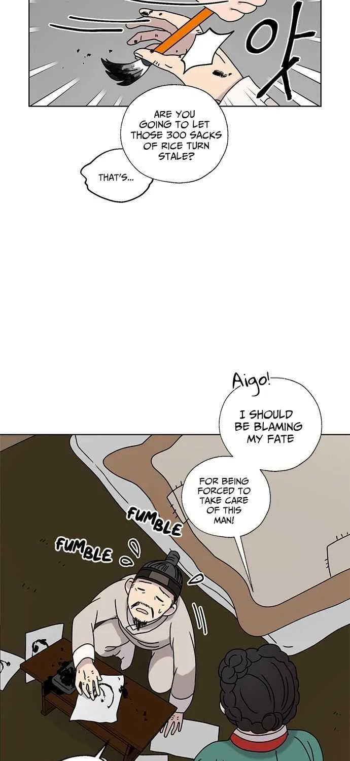 I Became The Chef Of The Dragon King Chapter 12 page 42 - 