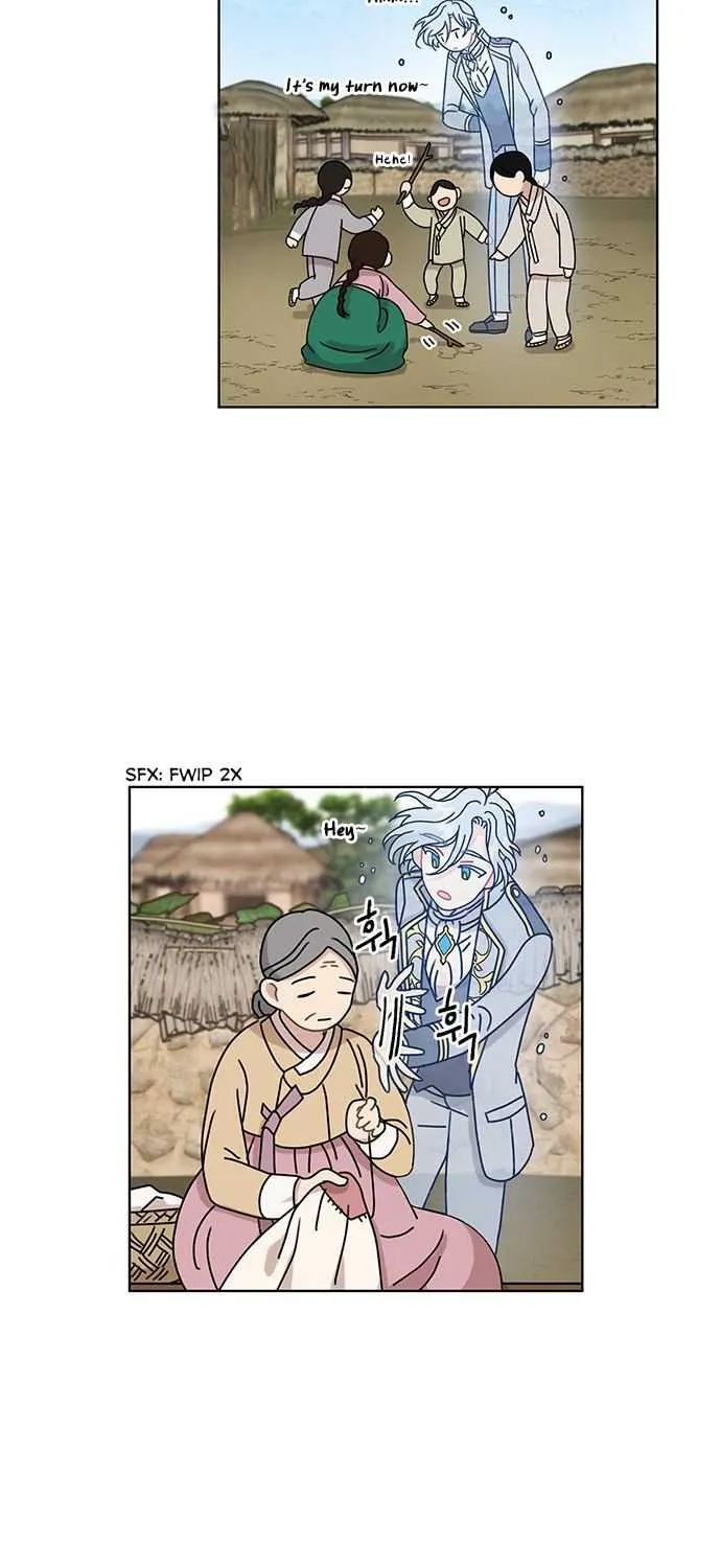 I Became The Chef Of The Dragon King Chapter 12 page 6 - 