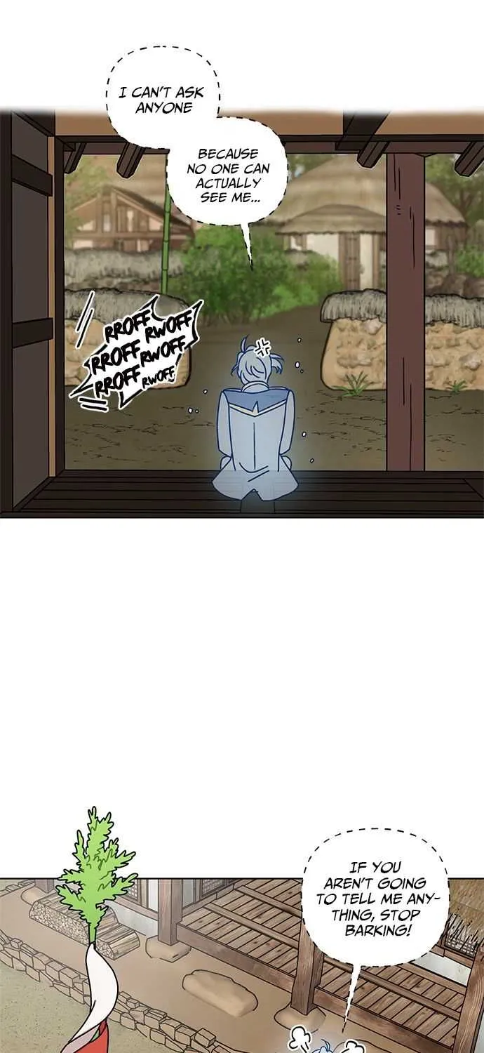 I Became The Chef Of The Dragon King Chapter 12 page 7 - 