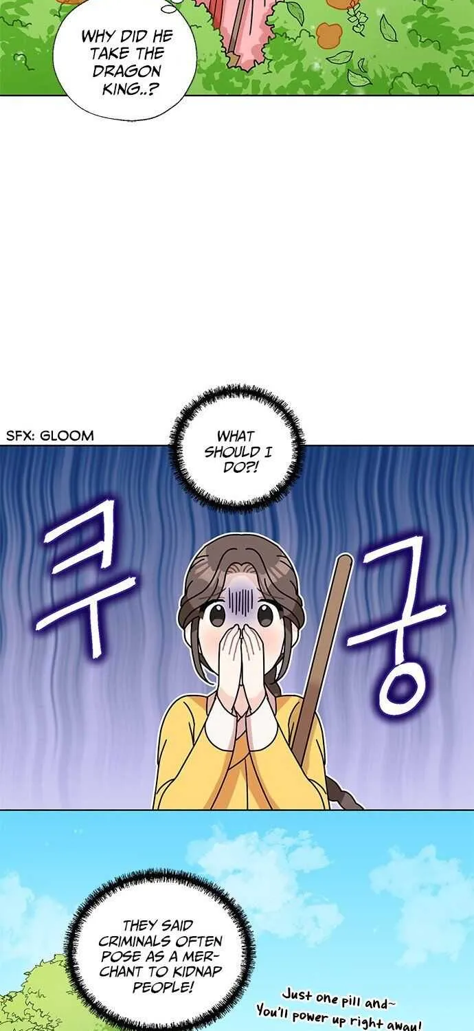 I Became The Chef Of The Dragon King Chapter 13 page 12 - 