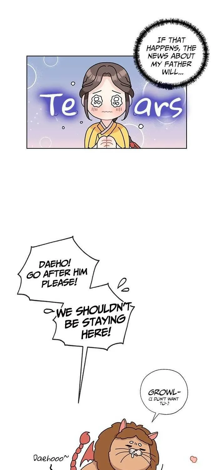 I Became The Chef Of The Dragon King Chapter 13 page 14 - 