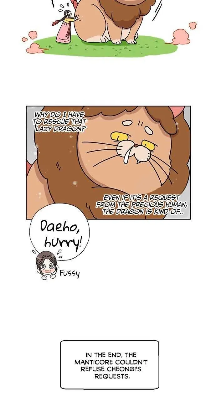 I Became The Chef Of The Dragon King Chapter 13 page 15 - 