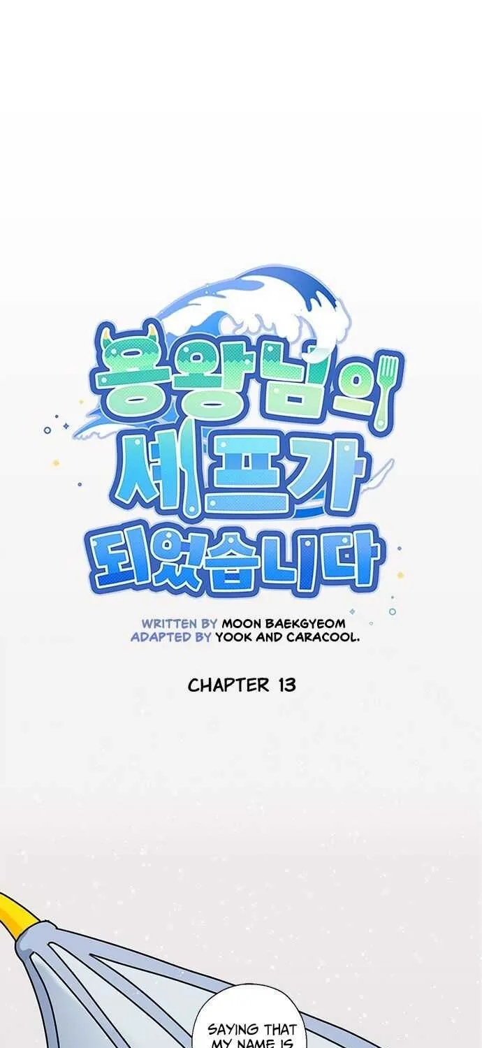 I Became The Chef Of The Dragon King Chapter 13 page 16 - 