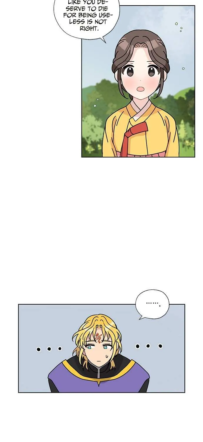 I Became The Chef Of The Dragon King Chapter 13 page 46 - 