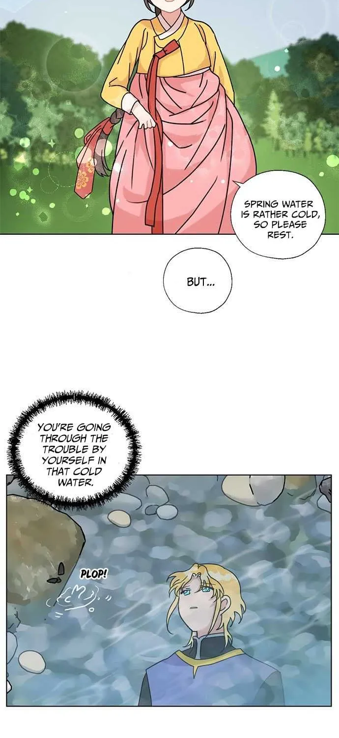 I Became The Chef Of The Dragon King Chapter 14 page 11 - 