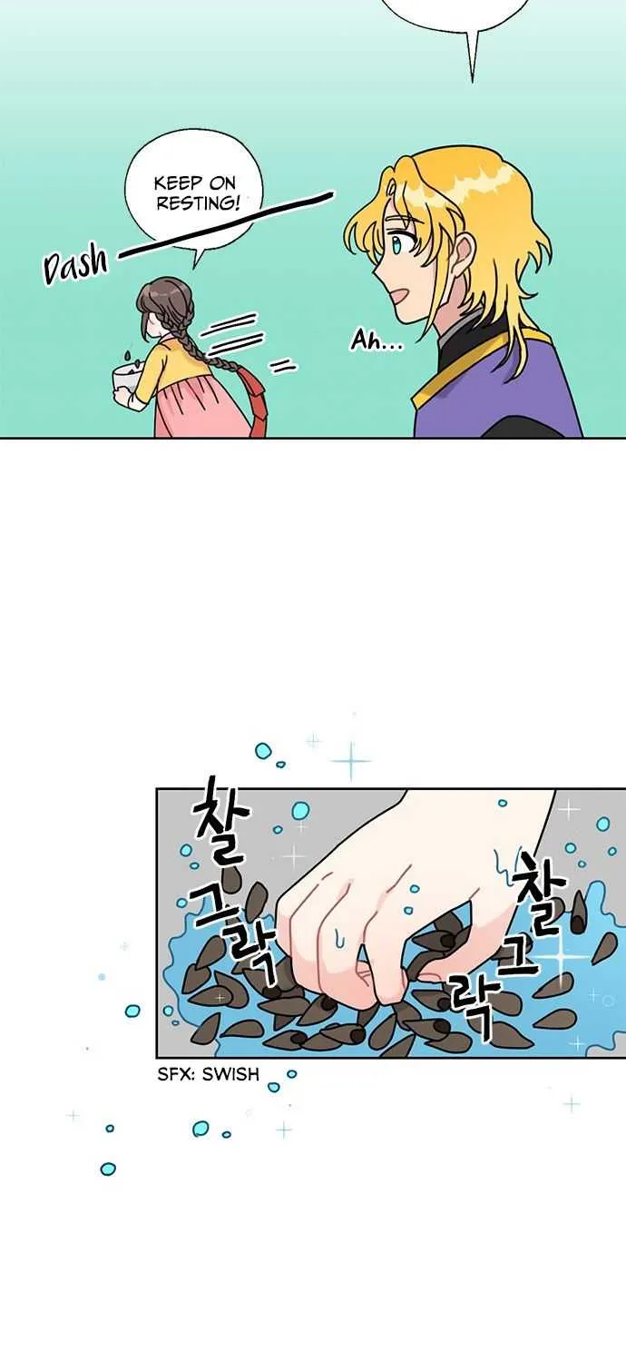 I Became The Chef Of The Dragon King Chapter 14 page 16 - 