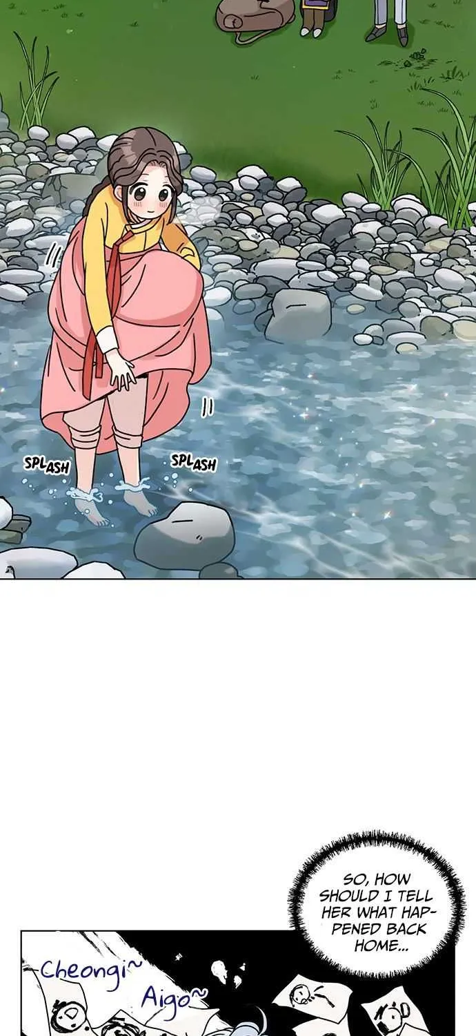 I Became The Chef Of The Dragon King Chapter 14 page 3 - 