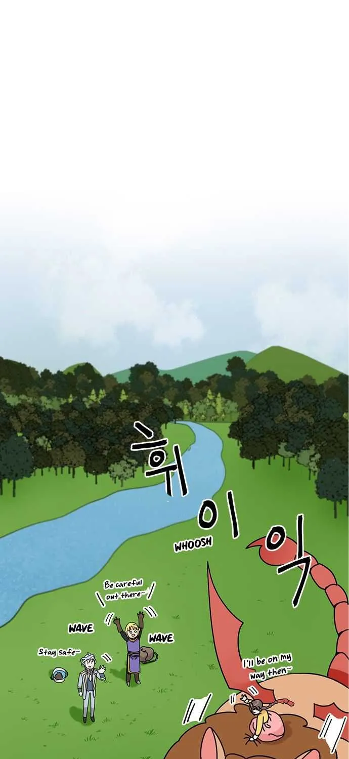 I Became The Chef Of The Dragon King Chapter 14 page 22 - 