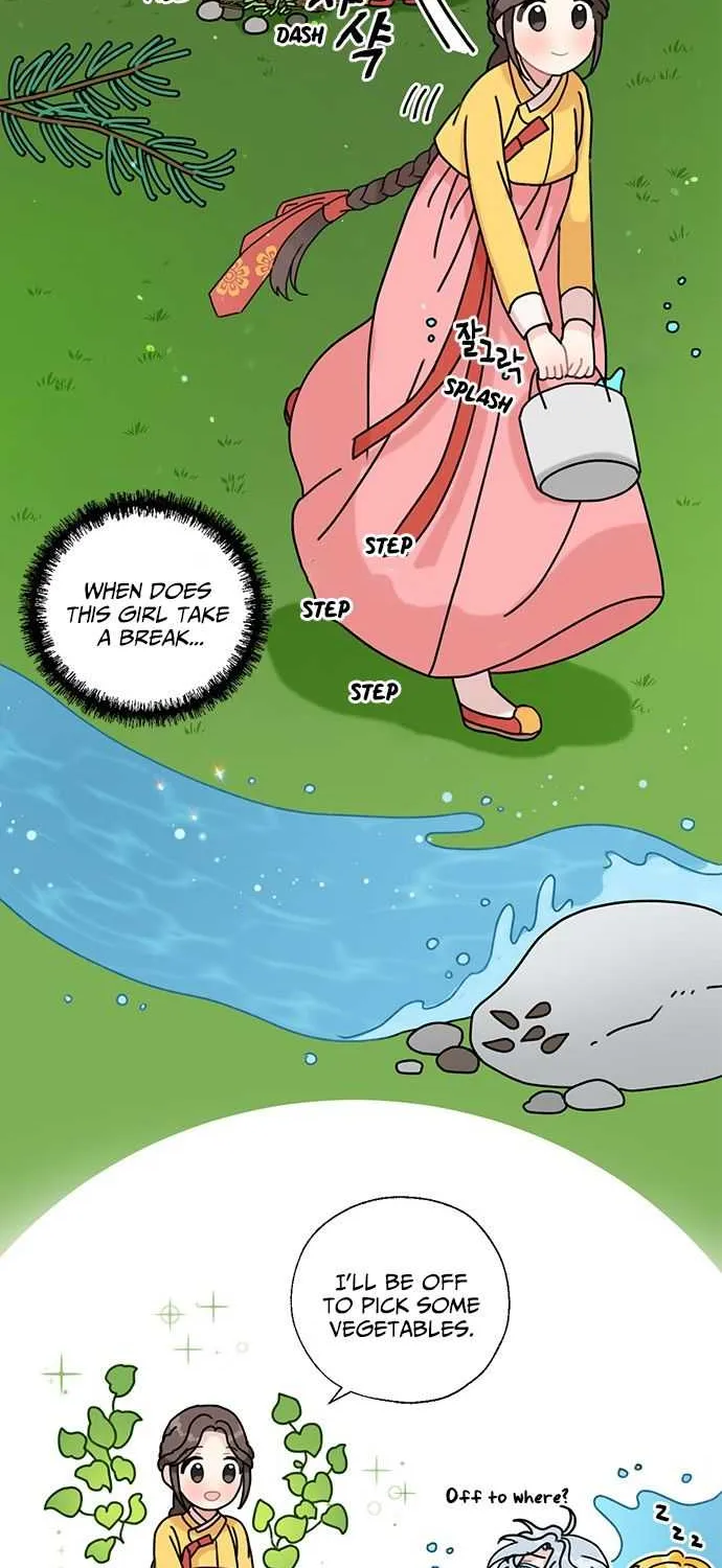 I Became The Chef Of The Dragon King Chapter 14 page 25 - 