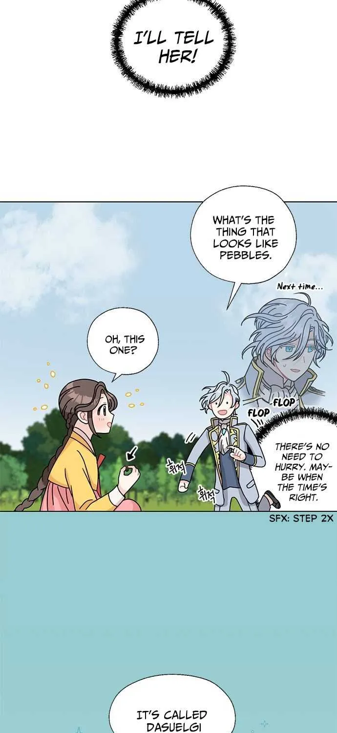 I Became The Chef Of The Dragon King Chapter 14 page 6 - 