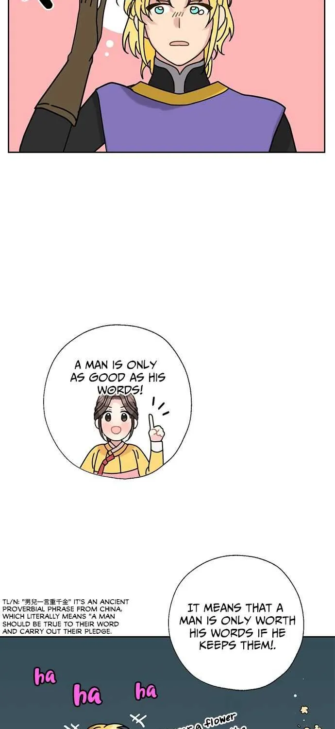 I Became The Chef Of The Dragon King Chapter 15 page 19 - 