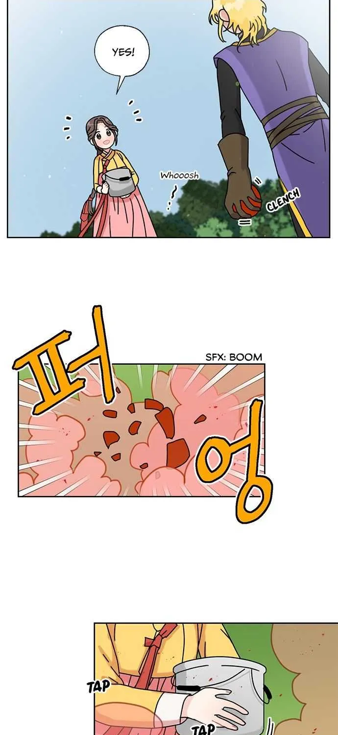 I Became The Chef Of The Dragon King Chapter 15 page 4 - 