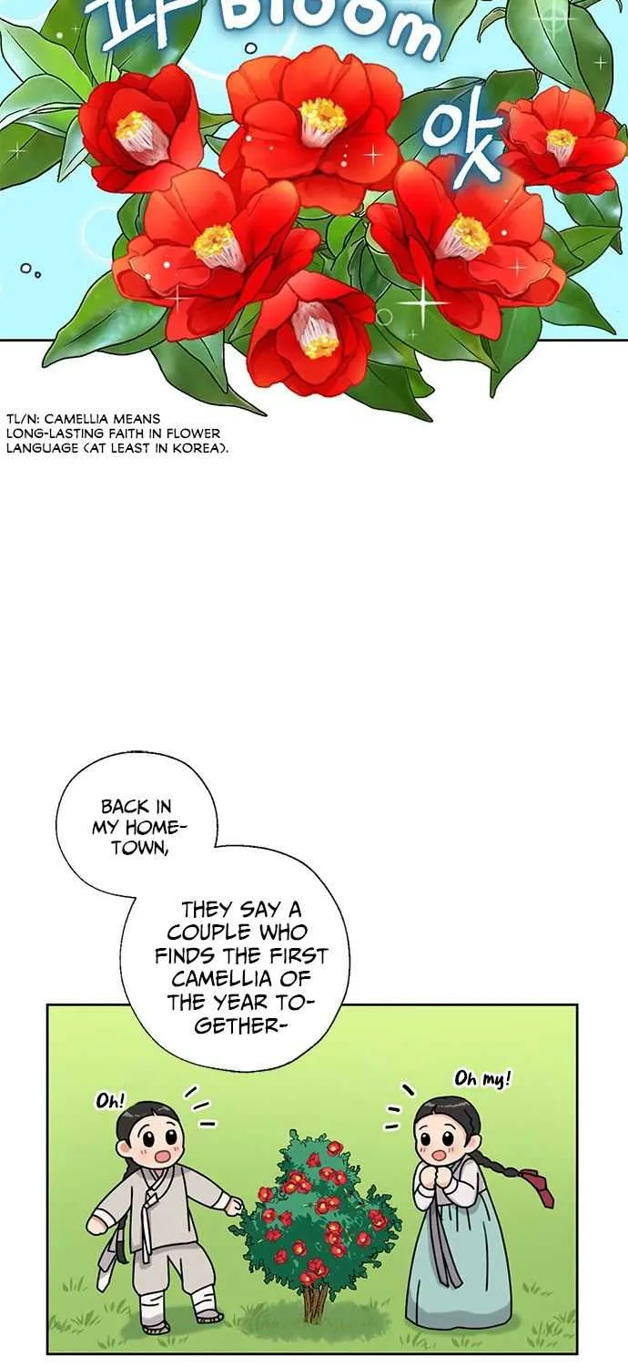 I Became The Chef Of The Dragon King Chapter 15 page 46 - 