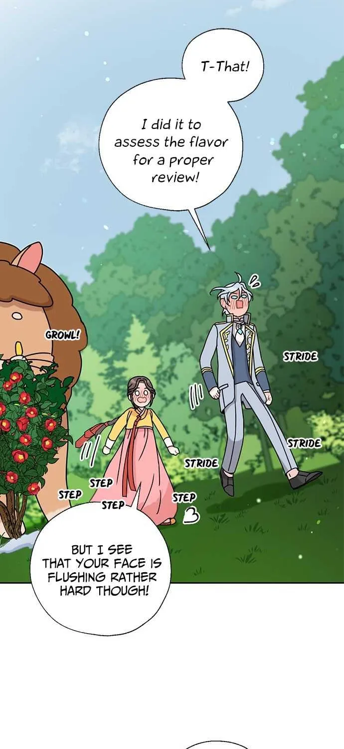 I Became The Chef Of The Dragon King Chapter 15 page 51 - 