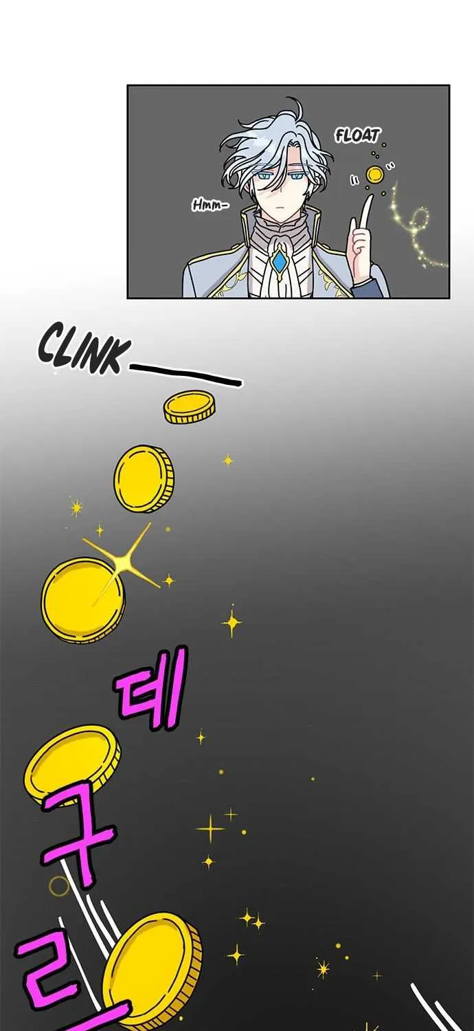 I Became The Chef Of The Dragon King Chapter 16 page 20 - 