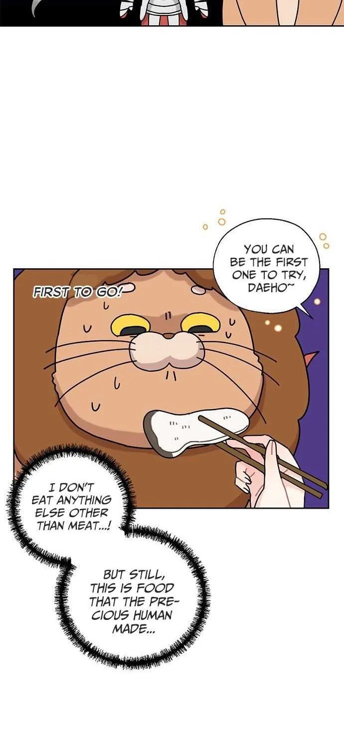 I Became The Chef Of The Dragon King Chapter 16 page 5 - 