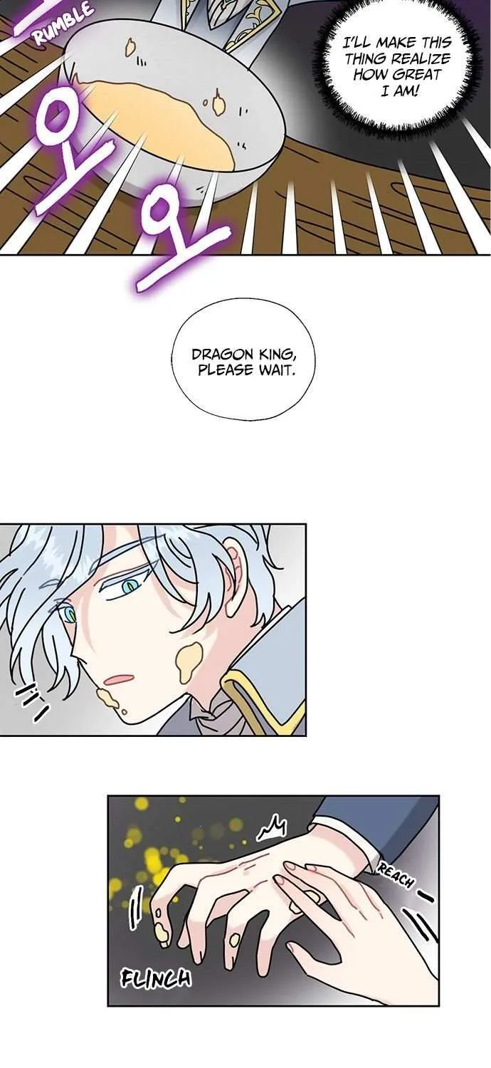 I Became The Chef Of The Dragon King Chapter 17 page 17 - 