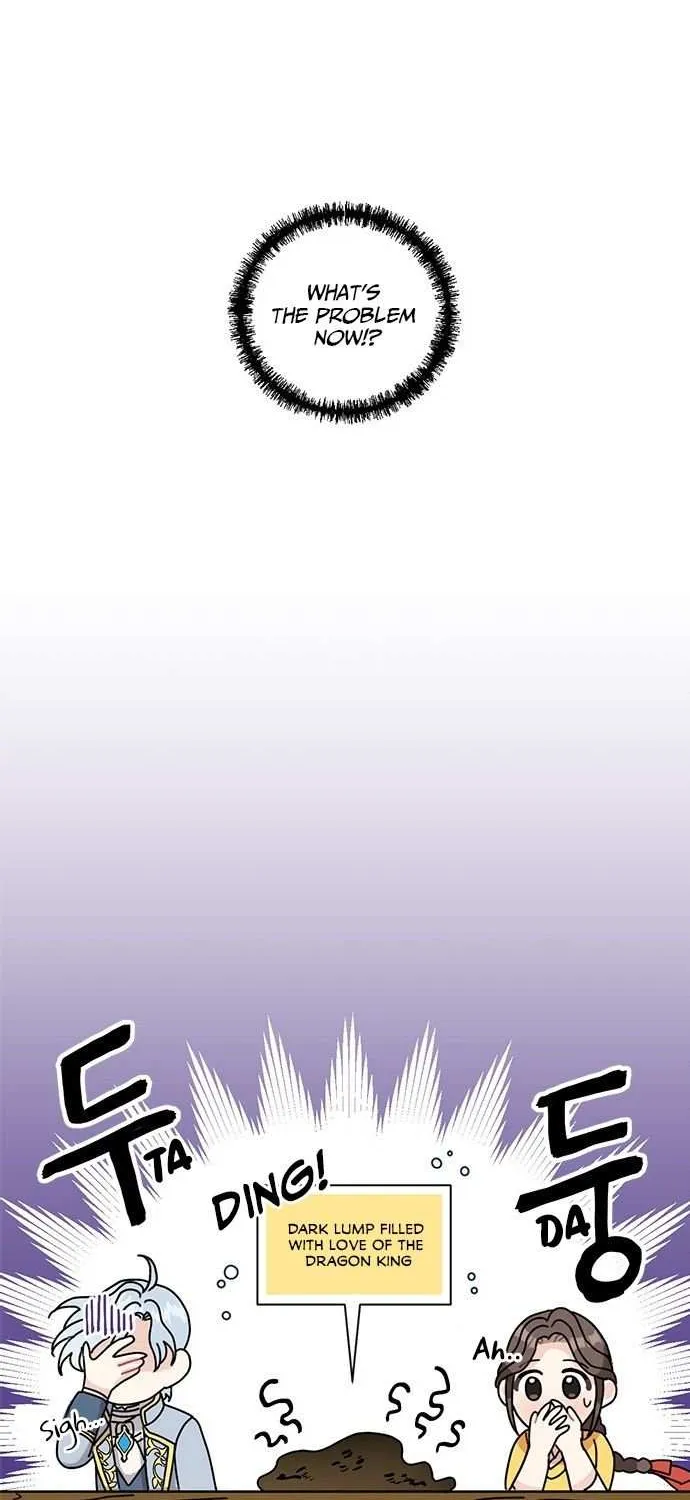 I Became The Chef Of The Dragon King Chapter 17 page 27 - 
