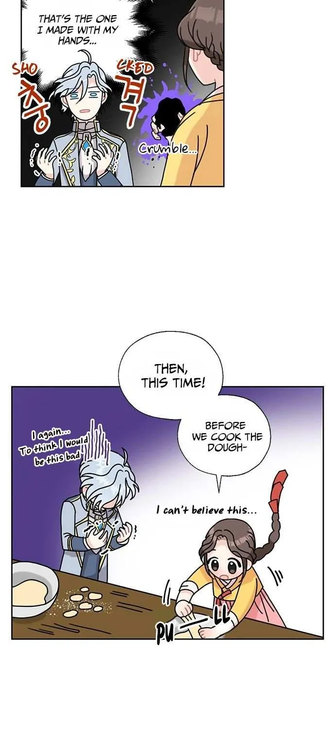 I Became The Chef Of The Dragon King Chapter 17 page 29 - 