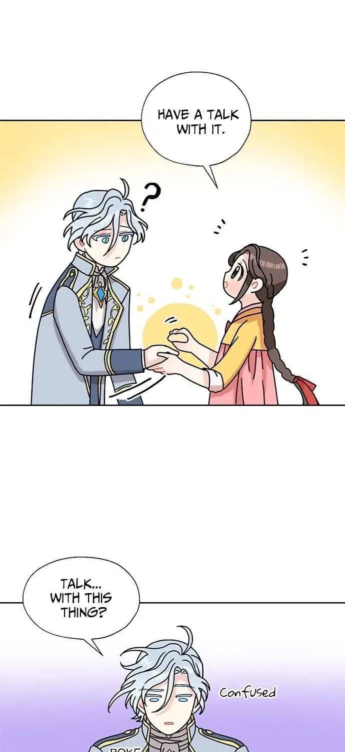 I Became The Chef Of The Dragon King Chapter 17 page 30 - 