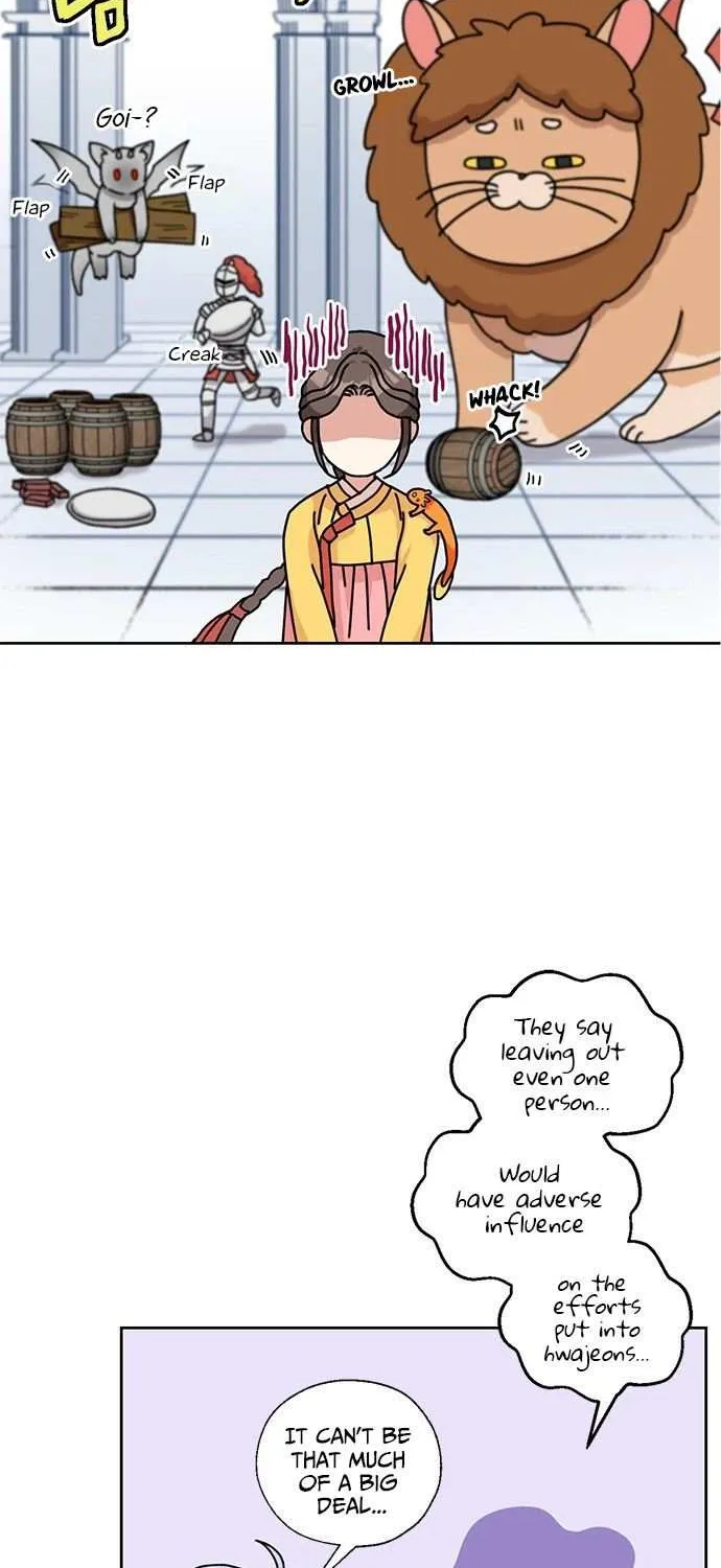 I Became The Chef Of The Dragon King Chapter 17 page 5 - 