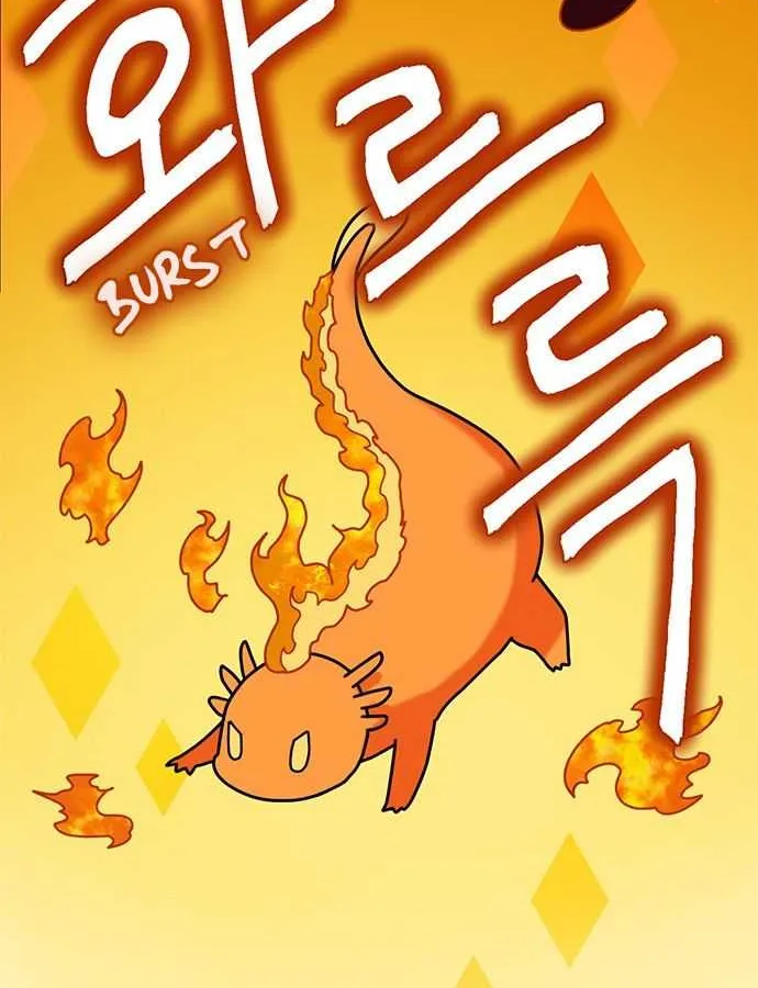 I Became The Chef Of The Dragon King Chapter 17 page 45 - 