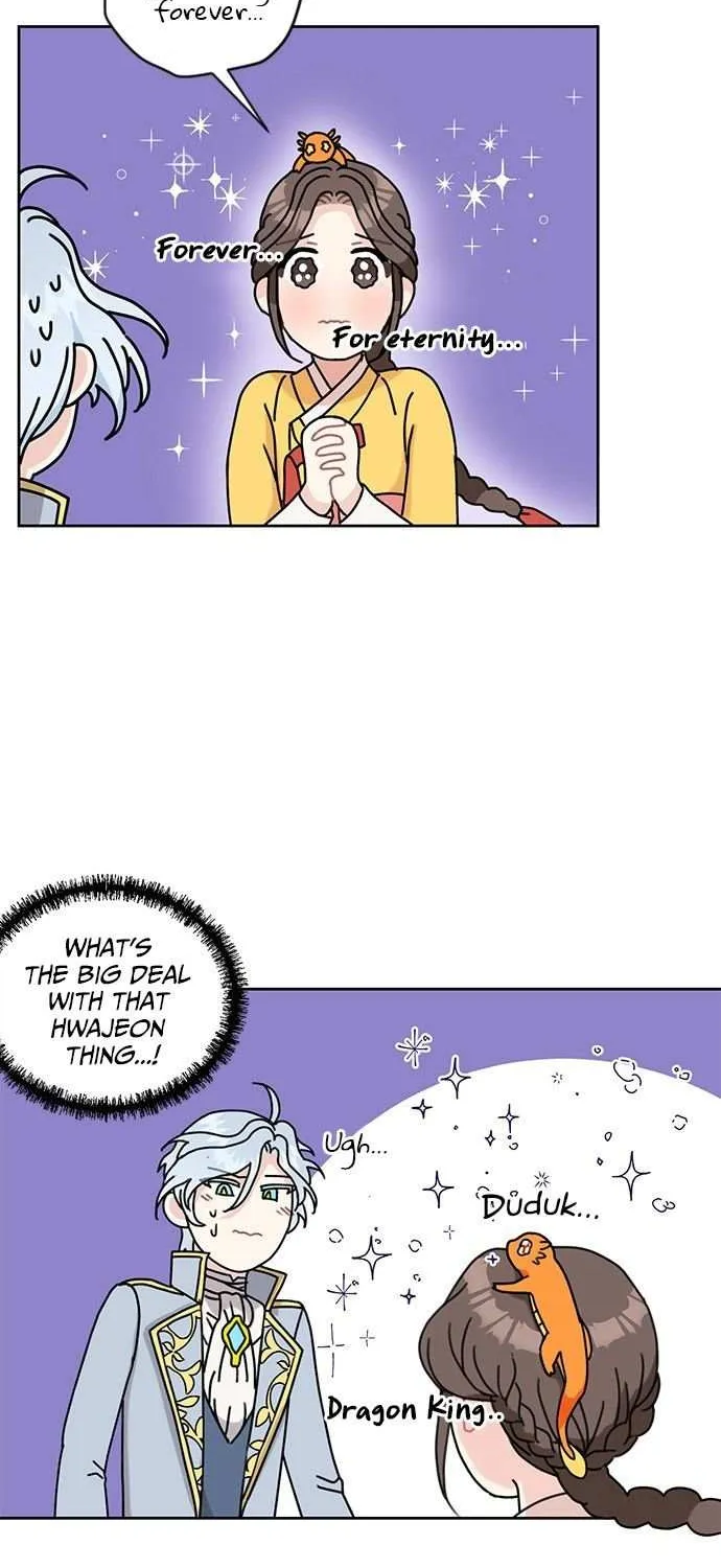 I Became The Chef Of The Dragon King Chapter 17 page 7 - 