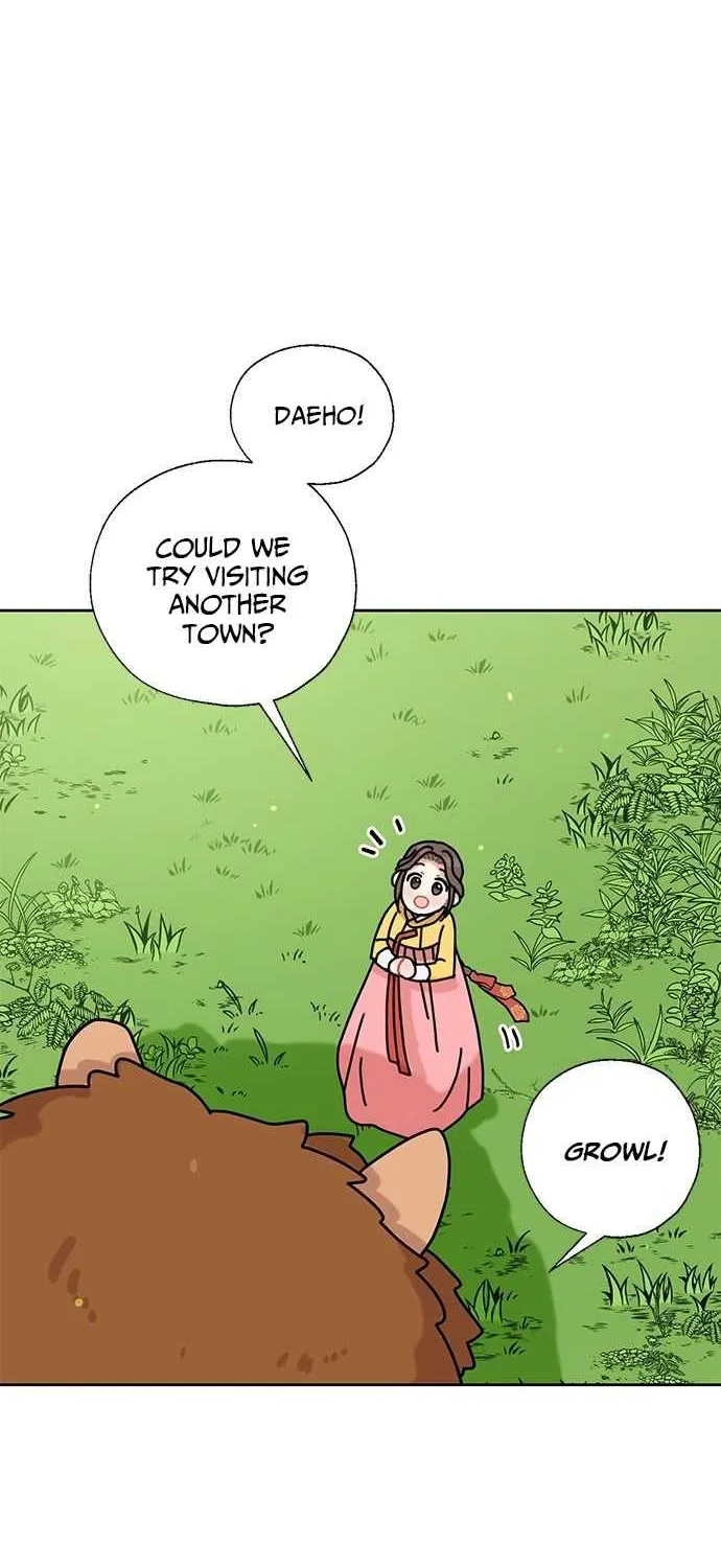 I Became The Chef Of The Dragon King Chapter 18 page 11 - 