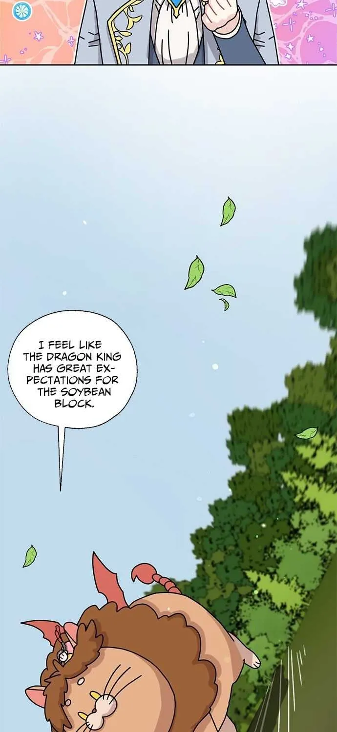 I Became The Chef Of The Dragon King Chapter 18 page 5 - 