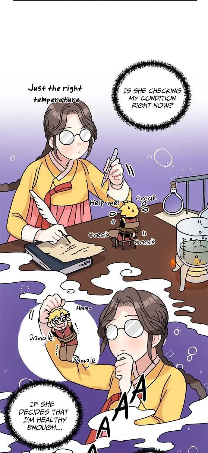 I Became The Chef Of The Dragon King Chapter 18 page 44 - 