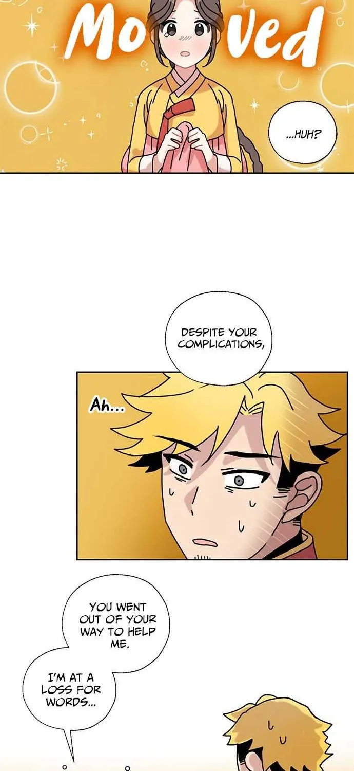 I Became The Chef Of The Dragon King Chapter 19 page 2 - 