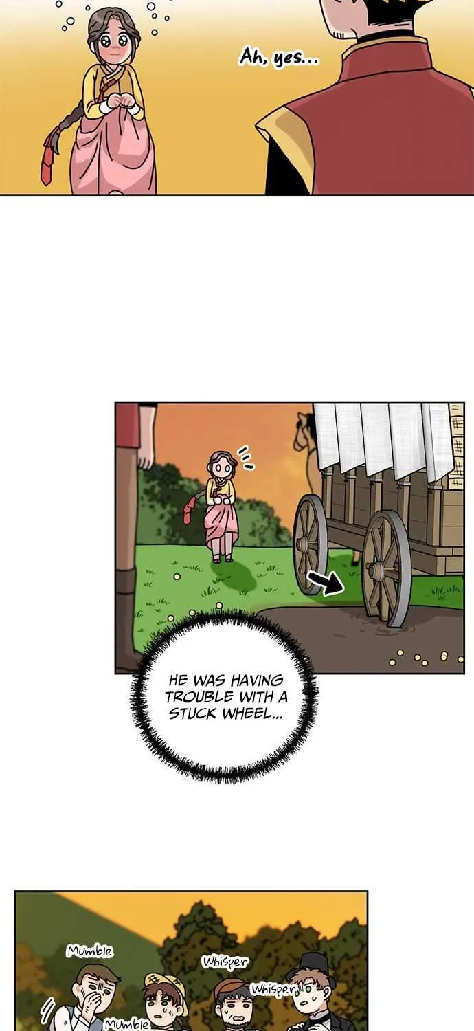 I Became The Chef Of The Dragon King Chapter 19 page 3 - 