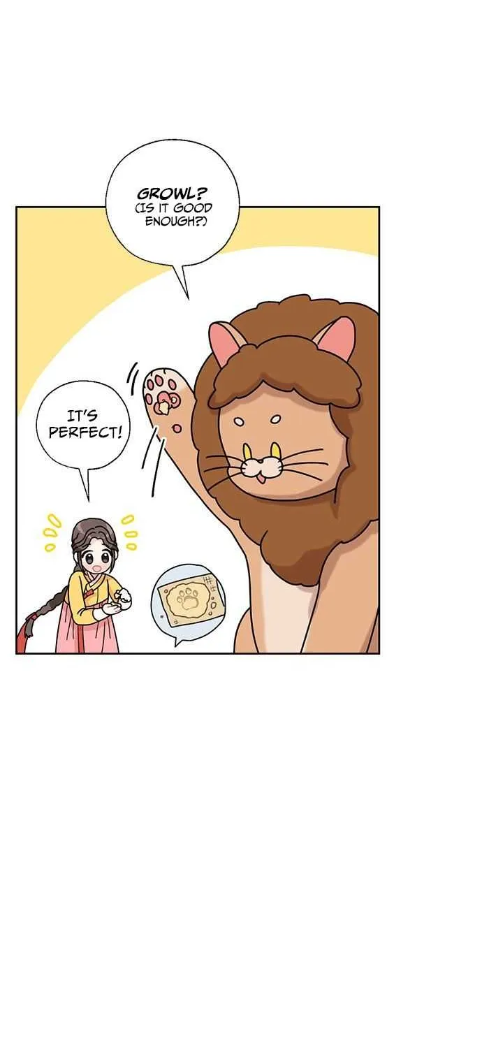 I Became The Chef Of The Dragon King Chapter 19 page 41 - 