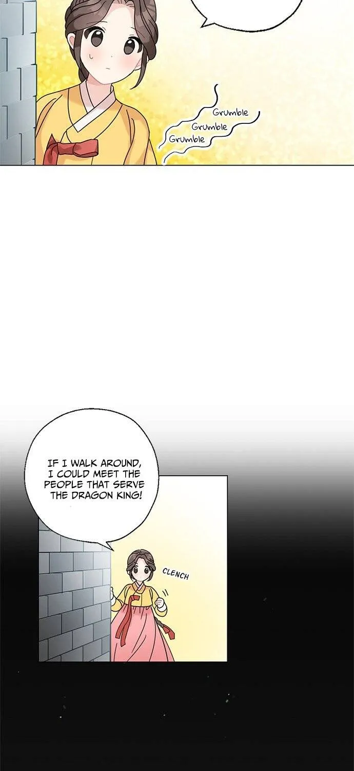 I Became The Chef Of The Dragon King Chapter 2 page 22 - 