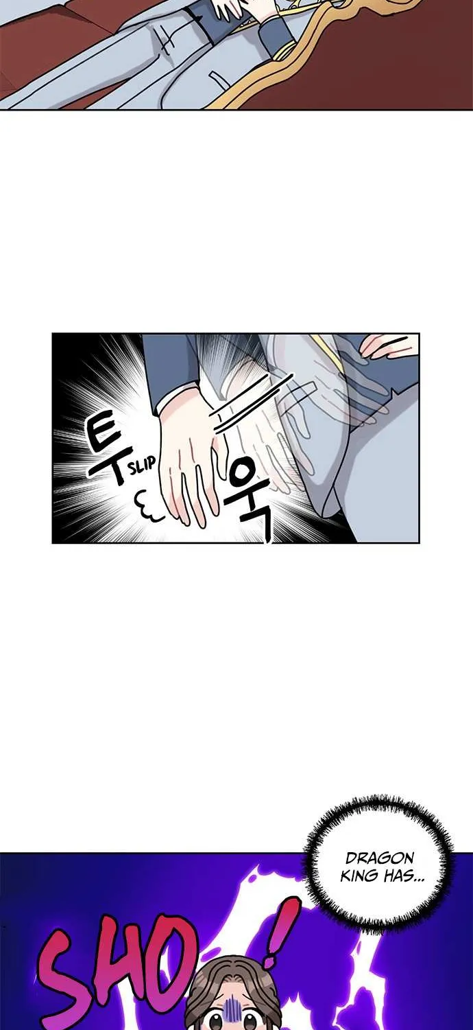 I Became The Chef Of The Dragon King Chapter 20 page 17 - 