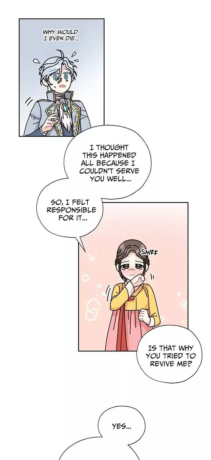 I Became The Chef Of The Dragon King Chapter 20 page 26 - 