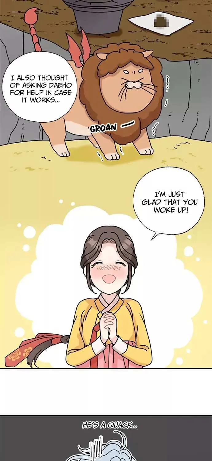 I Became The Chef Of The Dragon King Chapter 20 page 30 - 