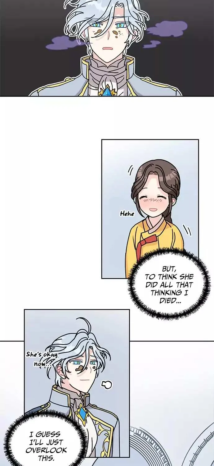 I Became The Chef Of The Dragon King Chapter 20 page 31 - 