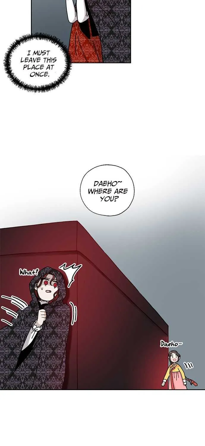 I Became The Chef Of The Dragon King Chapter 21 page 11 - 