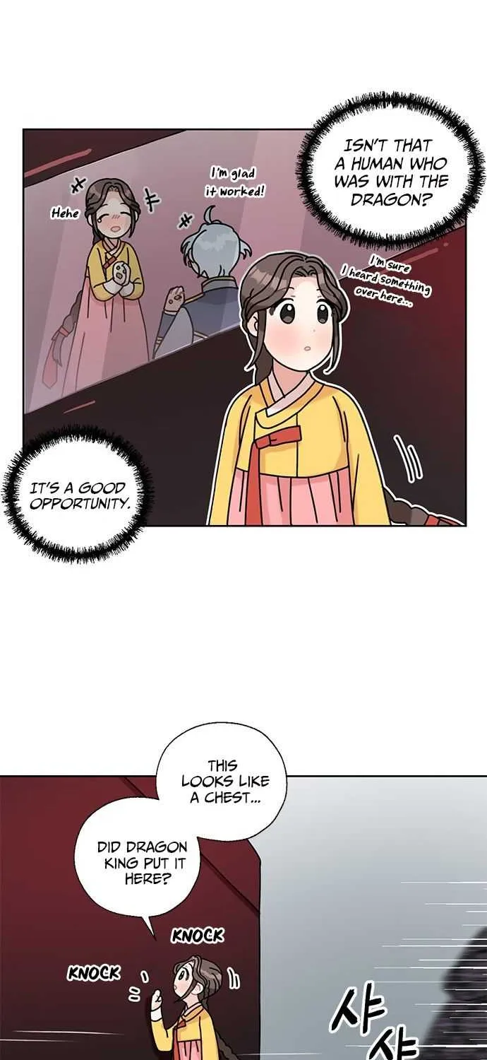 I Became The Chef Of The Dragon King Chapter 21 page 12 - 