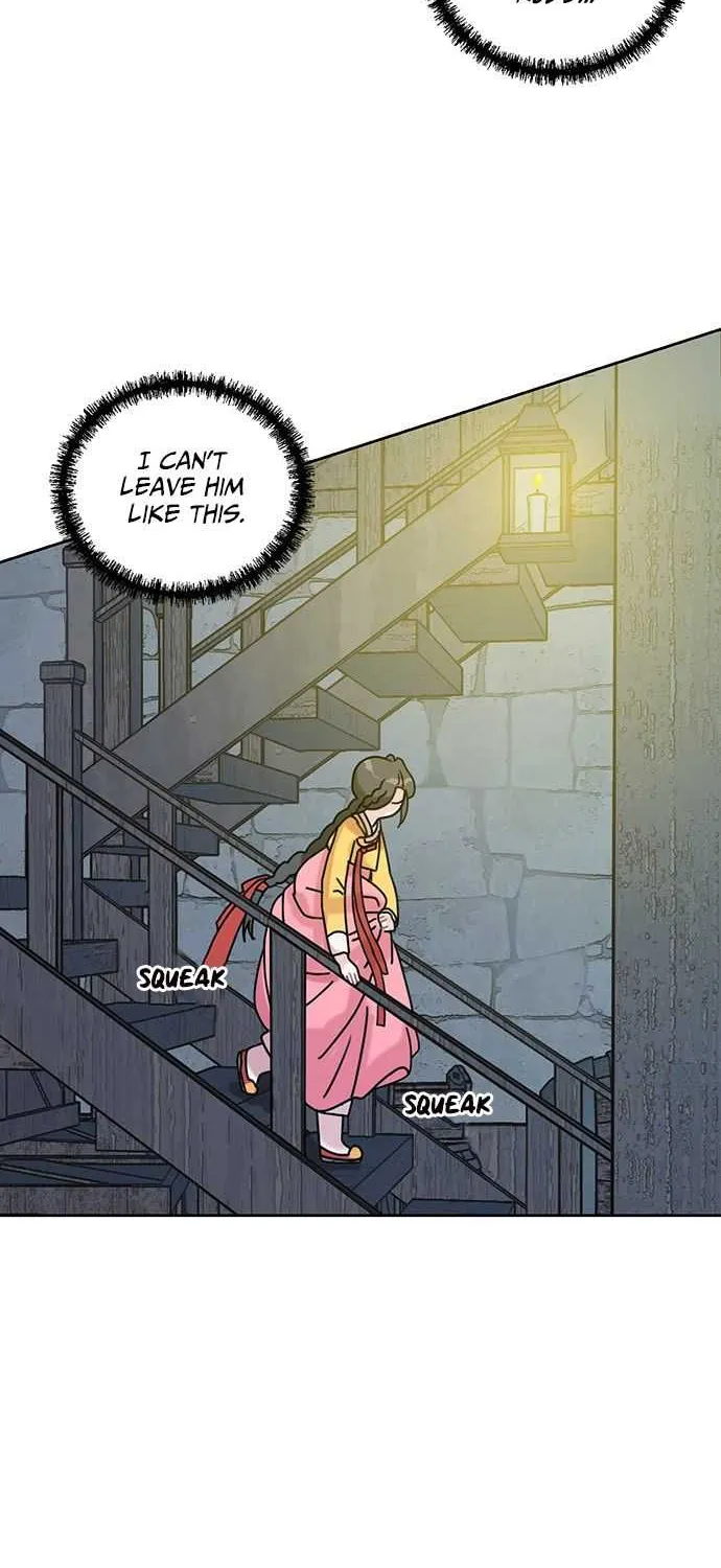 I Became The Chef Of The Dragon King Chapter 21 page 30 - 
