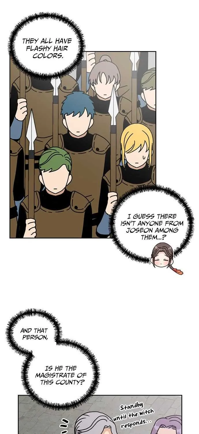 I Became The Chef Of The Dragon King Chapter 22 page 25 - 