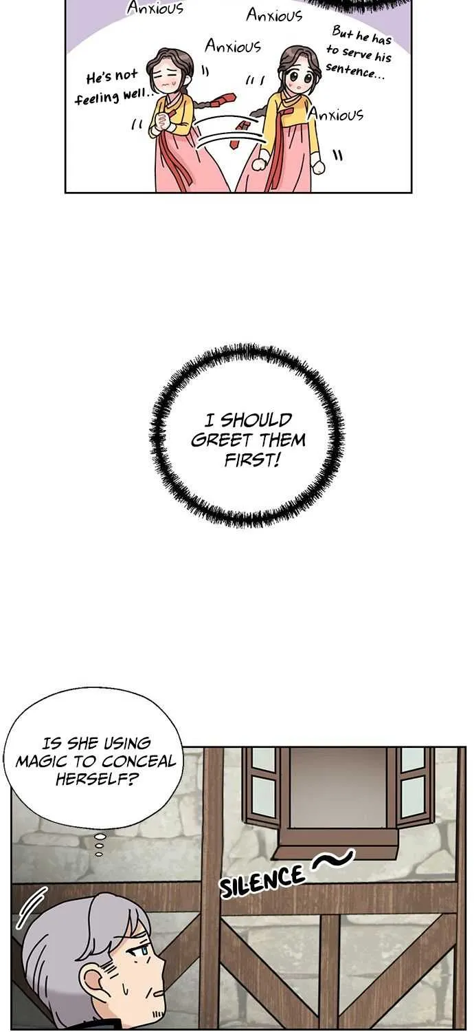 I Became The Chef Of The Dragon King Chapter 22 page 29 - 