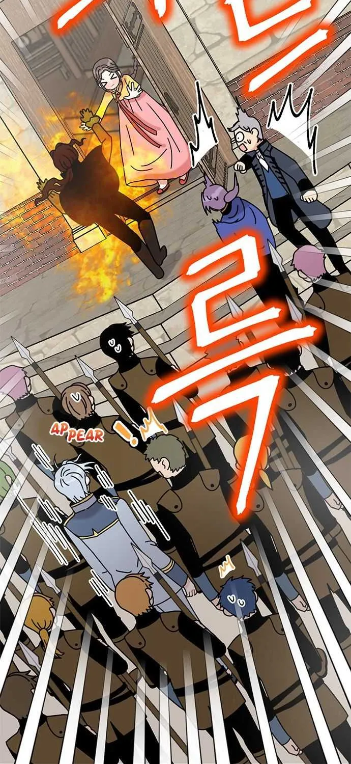 I Became The Chef Of The Dragon King Chapter 22 page 52 - 