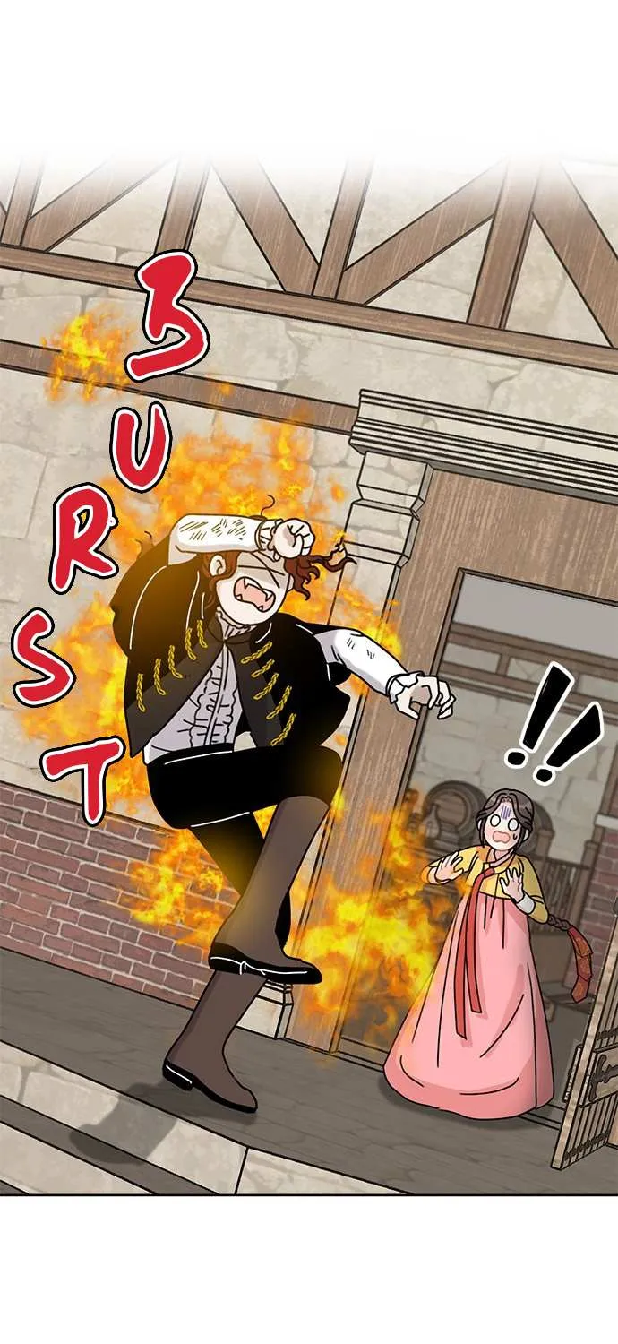 I Became The Chef Of The Dragon King Chapter 23 page 1 - 