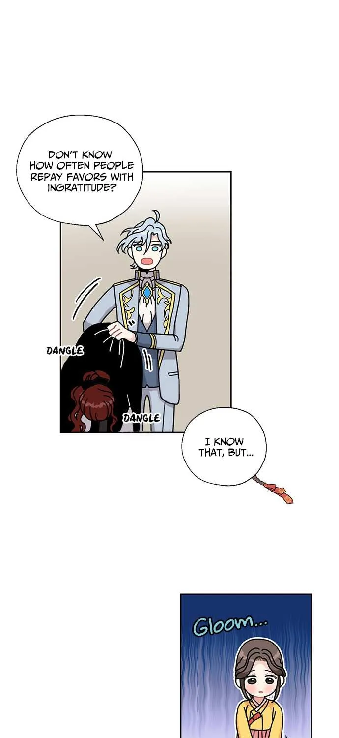 I Became The Chef Of The Dragon King Chapter 23 page 31 - 